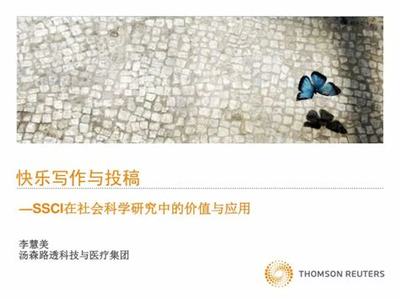 手游加盟哪家強？企業(yè)推廣與網站建設全解析