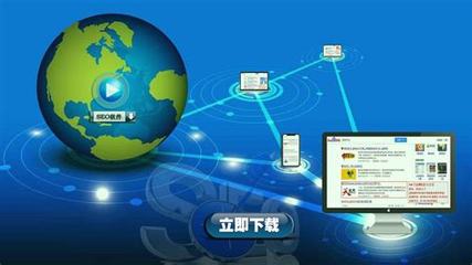 深圳網站優(yōu)化軟件大全與企業(yè)認證咨詢收費指南（2025年10月整理）